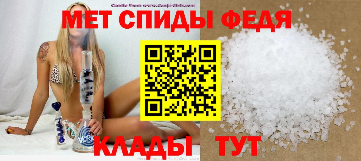 Коломна  Амфетамин  hydra tor  Amphetamine VHQ  Вход с VPN  Амфетамин 