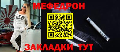 бошки Берёзовский