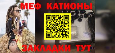 не бодяженный Бийск