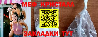 не бодяженный Бийск