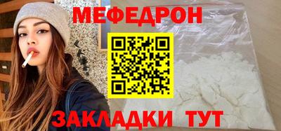 jwh Беслан