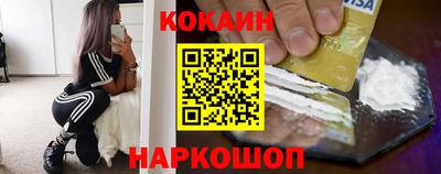 не бодяженный Бийск