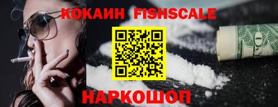 не бодяженный Бийск
