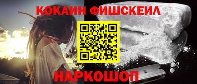 бошки Берёзовский