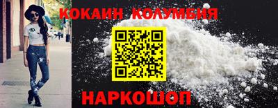 jwh Беслан