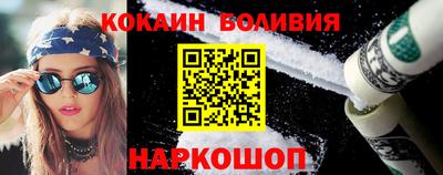не бодяженный Бийск