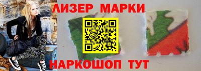 jwh Беслан