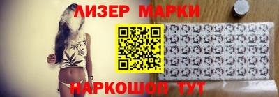 не бодяженный Бийск