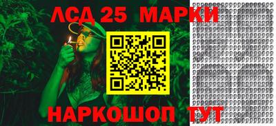 бошки Берёзовский