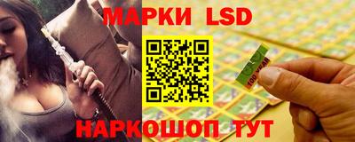 бошки Берёзовский