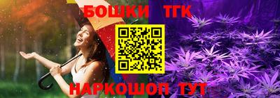не бодяженный Бийск