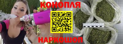 не бодяженный Бийск