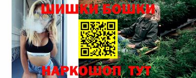 бошки Берёзовский