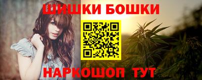 бошки Берёзовский
