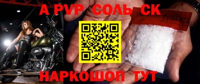 дурь Кизилюрт