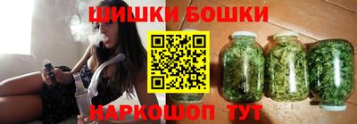 jwh Беслан