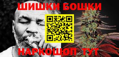 не бодяженный Бийск