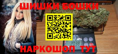 jwh Беслан