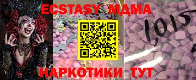 бошки Берёзовский