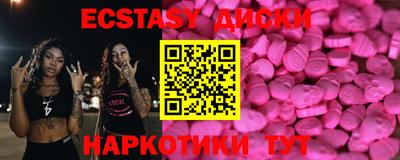 бошки Берёзовский