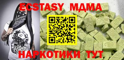 jwh Беслан