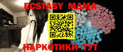 бошки Берёзовский