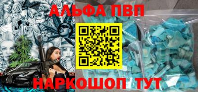 бошки Берёзовский
