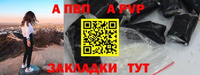 бошки Берёзовский