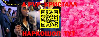 бошки Берёзовский