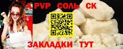 бошки Берёзовский