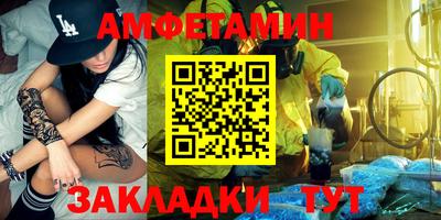 бошки Берёзовский