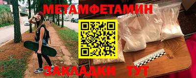 jwh Беслан