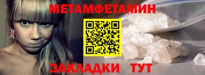 не бодяженный Бийск