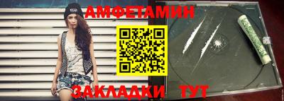 не бодяженный Бийск