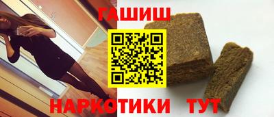 jwh Беслан