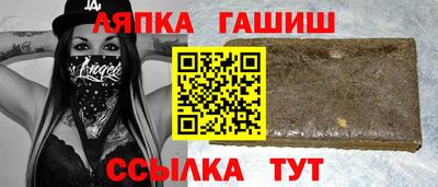 jwh Беслан