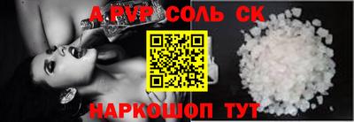 бошки Берёзовский