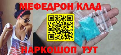jwh Беслан