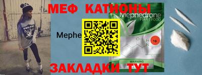 jwh Беслан