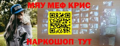 не бодяженный Бийск