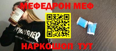 не бодяженный Бийск