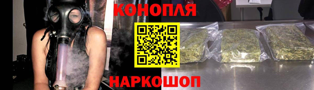 Конопля VHQ Коломна
